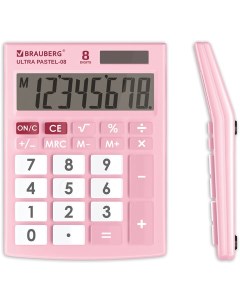 Калькулятор настольный Ultra Pastel 08 PK 8 разрядный розовый 40шт Brauberg