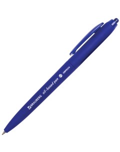 Ручка шариковая автоматическая Sky Blue масляная основа синий цвет чернил 12шт Brauberg