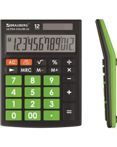 Калькулятор настольный Ultra Color 12 BKLG 12 разрядный черно салатовый 20шт Brauberg