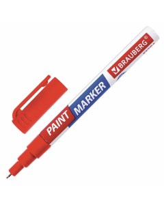 Маркер краска лаковый Extra paint marker 1 мм красный 151964 12 шт Brauberg