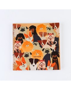 Скетчбук на гребне Собаки 20х20см 40 листов Artfox