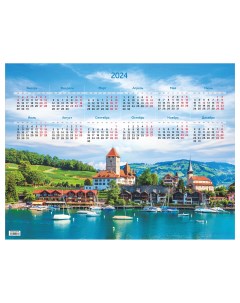 Календарь настенный листовой А2 Путешествия 2024г 20шт Officespace
