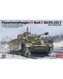 Сборная модель 1 35 Танк Второй мировой войны Panzerkampfwagen I RM 5046 Rye field model