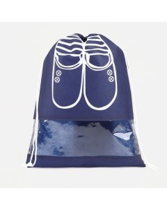 Мешок для обуви 26 5x36 см водоотталкивающий синий Nobrand