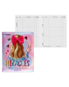 Дневник универсальный для 1 11 класса Miracles твердая обложка искусственная кож Devente