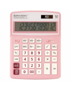 Калькулятор настольный Extra Pastel 12 PK 12 разрядный розовый 20шт Brauberg