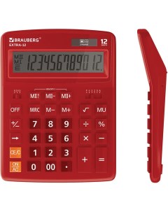 Калькулятор настольный Extra 12 WR 12 разрядный бордовый 20шт Brauberg