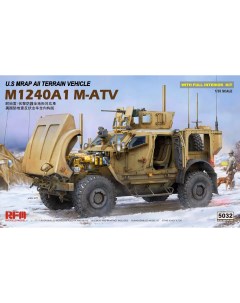 Сборная модель 1 35 МРАП с интерьером M ATV M1240A1 RM 5032 Rye field model