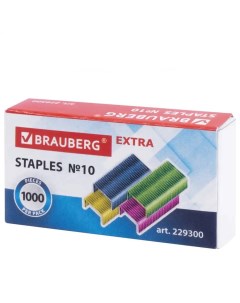 Скобы для степлера цветные 10 1000 штук EXTRA до 20 листов 40 шт Brauberg