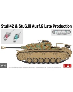 Сборная модель 1 35 САУ StuH 42 StuG III Ausf G RM 5086 Rye field model