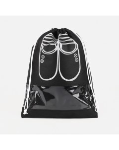 Мешок для обуви на шнурке цвет чёрный Nobrand