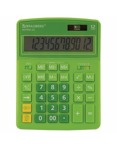 Калькулятор настольный Extra 12 DG 12 разрядный зеленый 20шт Brauberg