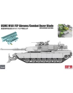 Сборная модель 1 35 Американский танк USMC M1A1 FEP Abrams RM 5048 Rye field models