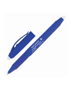 Ручка стираемая гелевая с грипом SOFT SILK синяя линия письма 0 5 мм 12 шт Brauberg