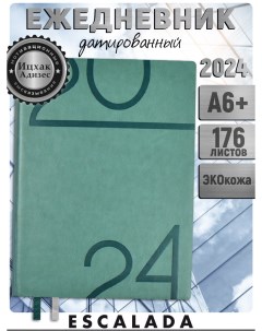 Ежедневник датированный 2024 зеленый А6 в мягком переплёте из кожзама 176 л Escalada