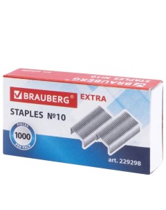 Скобы для степлера цинковое покрытие 10 1000 штук EXTRA до 20 листов 40 шт Brauberg