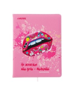 Дневник универсальный для 1 11 класса Lips твёрдая обложка искусственная кожа с Devente