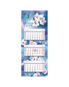 Календарь квартальный Люкс прямой Весенние цветы с бегунком 2024г Officespace