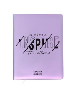 Дневник универсальный для 1 11 класса Inspire твёрдая обложка искусственная кожа Devente