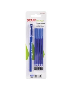 Ручка гелевая Manager стираемые синие чернила 5 сменных стержней в комплекте Staff