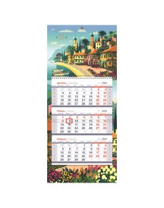 Календарь квартальный Mini premium Солнечная набережная с бегунком 2024г 3шт Officespace