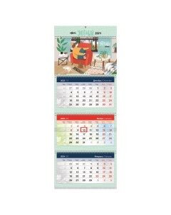 Календарь квартальный Elite Уютный год с бегунком 2024г Officespace