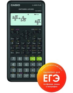 Инженерный калькулятор FX 82ESPLUS 2 252 функции научный черный Casio