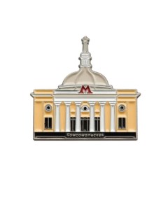 Значок коллекционный Станция Комсомольская 29 х 17 мм металл Московский транспорт