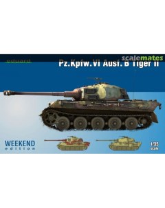 Сборная модель 1 35 Pz Kpfw VI Ausf B Tiger II 3741 Эдуард