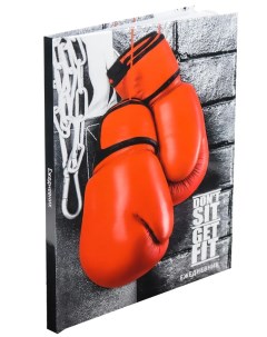 Ежедневник Proff Press боксерские перчатки А5 80л глянцевая ламинация 80 4420 Проф-пресс