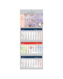 Календарь квартальный Elite Цветы года с бегунком 2024г Officespace