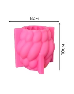 Силиконовая форма для свечей Плетёная свеча 8 см 10 см Bombshape