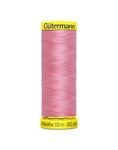 Нить Gutermann Maraflex 777000 для трикотажных тканей 150м 663 тёмно розовый 5 шт Guetermann
