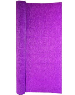 Упаковочная бумага B 593 креповая гофрированная фиолетовая 2 5м Color kit
