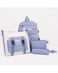 Рюкзак на молнии шопер сумка косметичка синий 7345708 Sima-land