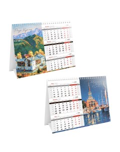 Календарь домик настольный Mono Premium Путешествие по России 2024г 3шт Officespace
