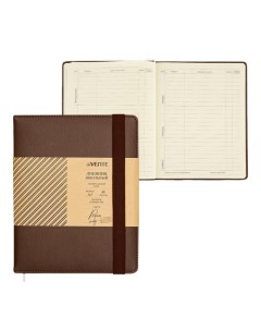 Дневник универсальный для 1 11 класса Dark brown твердая обложка искусственная к Devente