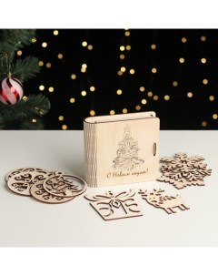 Новогодняя коробка С Новым Годом дерево елка Стильная открытка