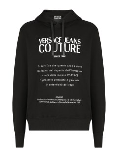 Худи Versace jeans couture