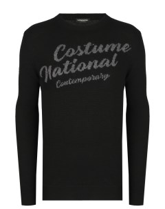 Свитшот Costume national