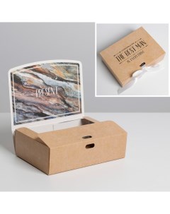 Коробка подарочная складная двухсторонняя упаковка Дарите счастье