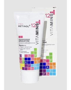 Pro retinol 12 vitamins флюид нормализующий для лица 50г Modum