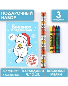 Подарочный новогодний набор блокнот карандаши ч г 2 шт и восковые мелки Artfox
