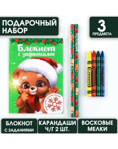 Подарочный новогодний набор блокнот карандаши ч г 2 шт и восковые мелки Artfox