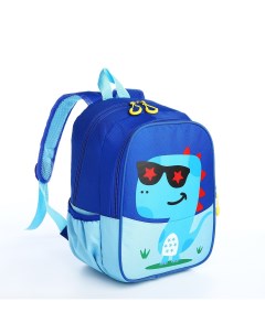 Рюкзак на молнии цвет синий голубой Nobrand