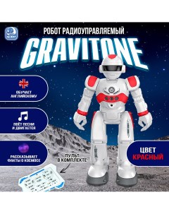 Робот радиоуправляемый gravitone русское озвучивание цвет красный Iq bot