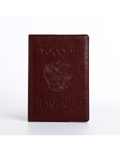 Обложка для паспорта цвет бордовый Nobrand