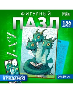 Фигурный пазл Puzzle