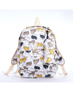 Рюкзак школьный из текстиля на молнии 3 кармана пенал цвет белый разноцветный Nobrand