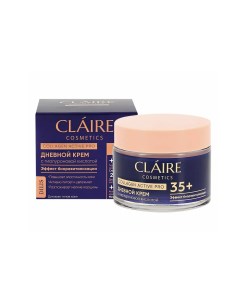Collagen active pro крем дневной 35 new 50мл Claire cosmetics